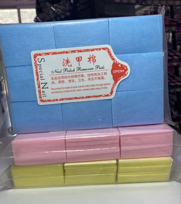 Nail Polish Remover Pads Kiss